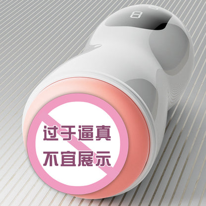 Copa de avión completamente automática (vibración, sonido)